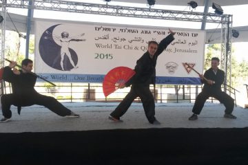 יום הטאי צ'י והצ'י גונג 2015