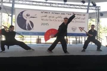 יום הטאי צ'י והצ'י גונג 2015
